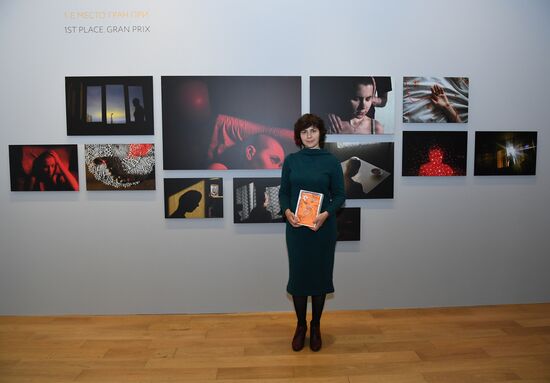 Открытие выставки победителей IV международного конкурса имени А. Стенина