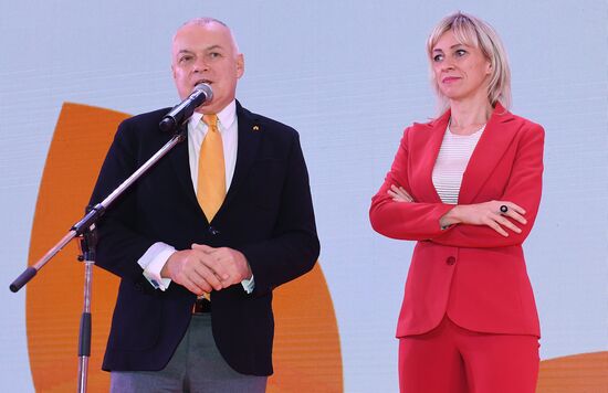 Открытие выставки победителей IV международного конкурса имени А. Стенина