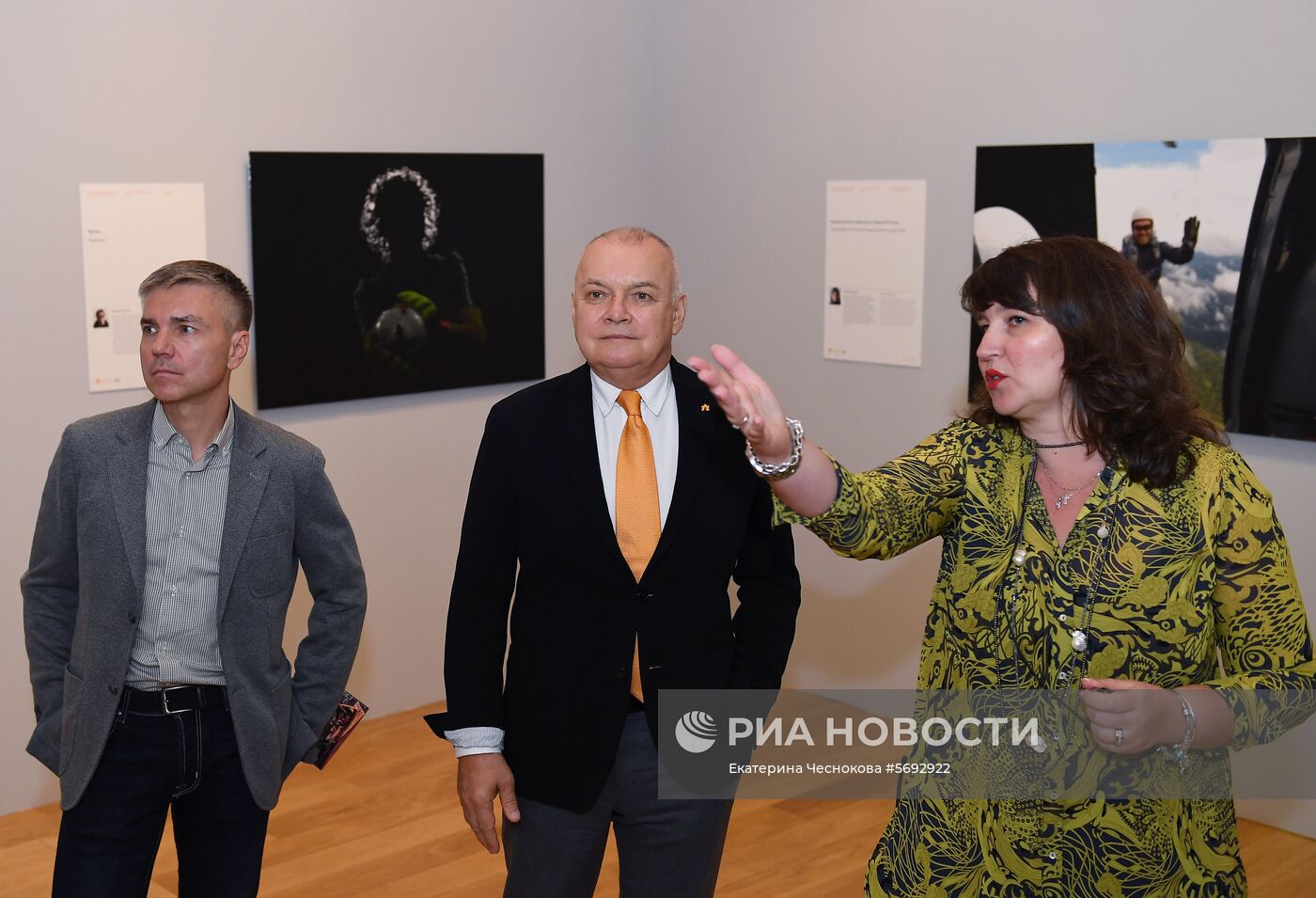 Открытие выставки победителей IV международного конкурса имени А. Стенина