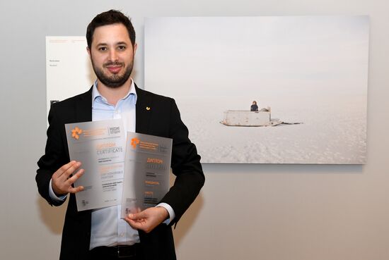 Открытие выставки победителей IV международного конкурса имени А. Стенина