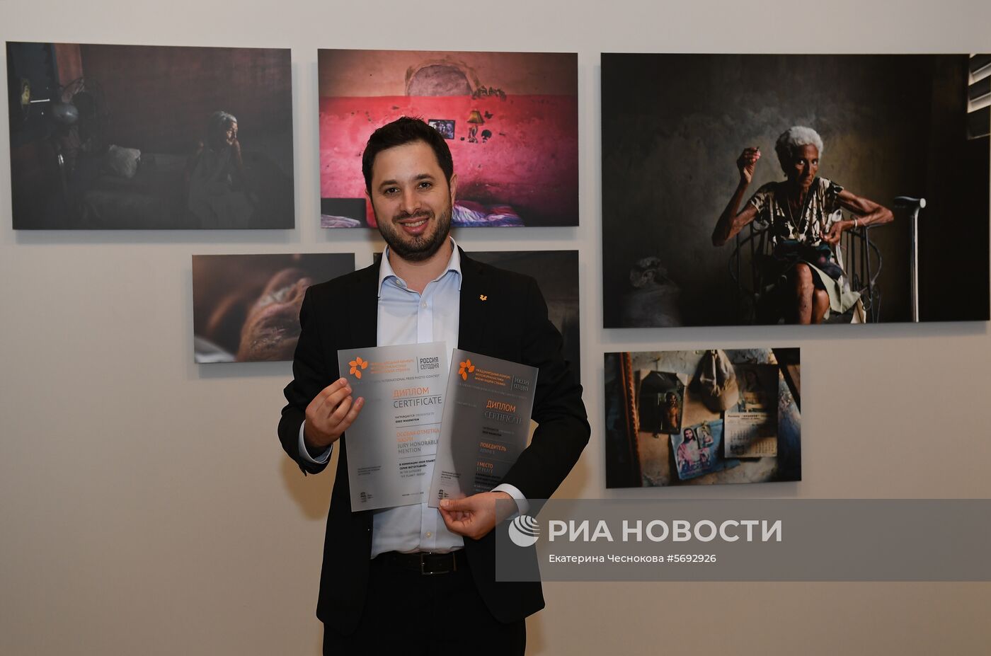 Открытие выставки победителей IV международного конкурса имени А. Стенина