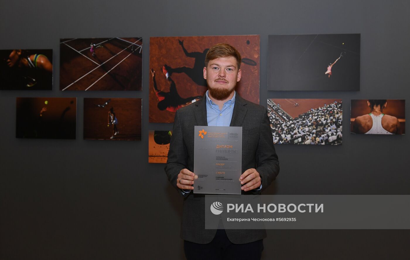 Открытие выставки победителей IV международного конкурса имени А. Стенина