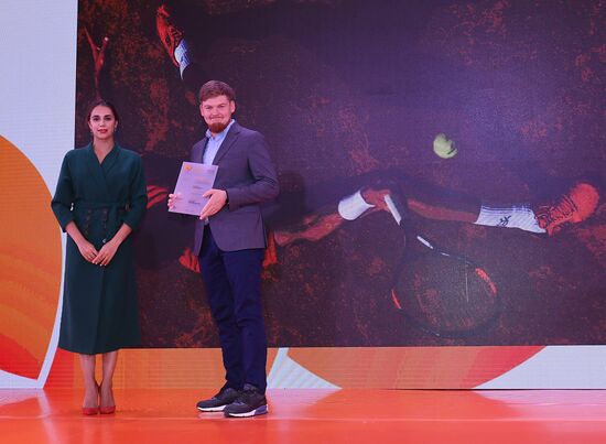 Открытие выставки победителей IV международного конкурса имени А. Стенина