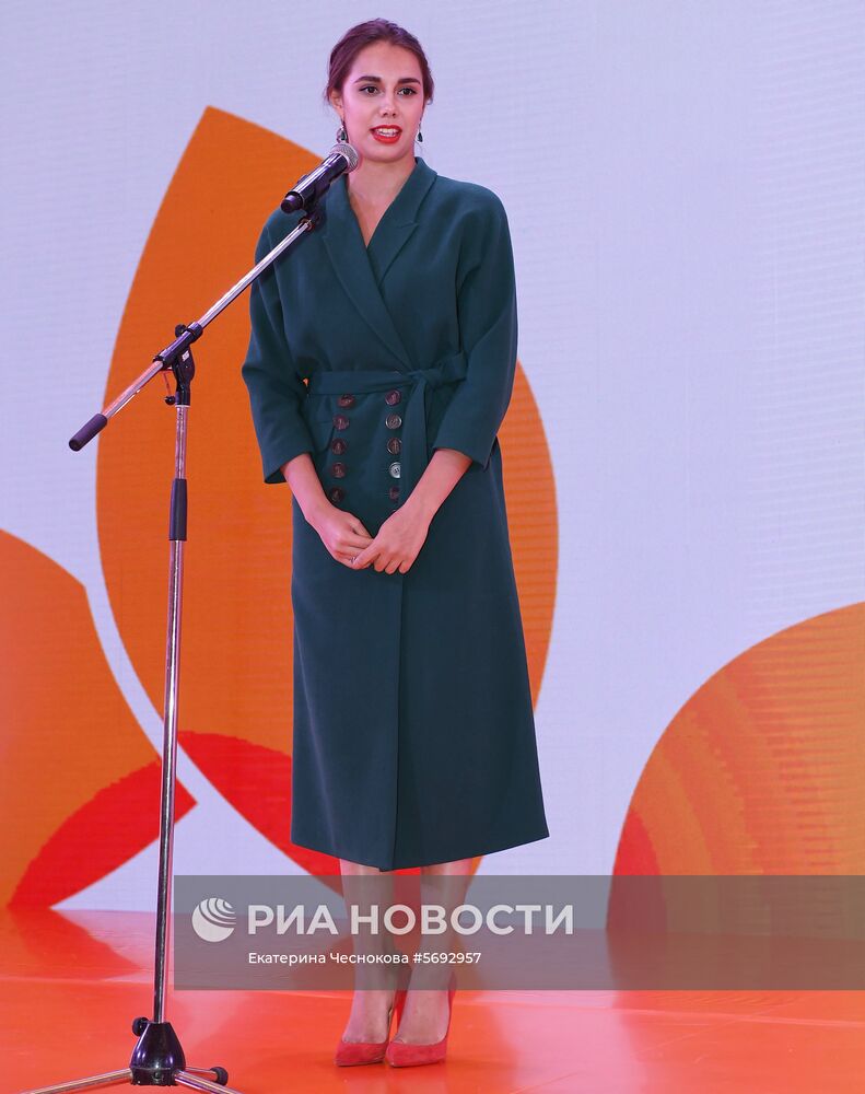 Открытие выставки победителей IV международного конкурса имени А. Стенина