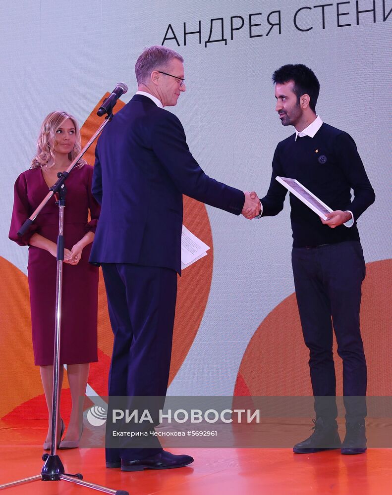 Открытие выставки победителей IV международного конкурса имени А. Стенина