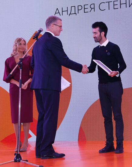 Открытие выставки победителей IV международного конкурса имени А. Стенина