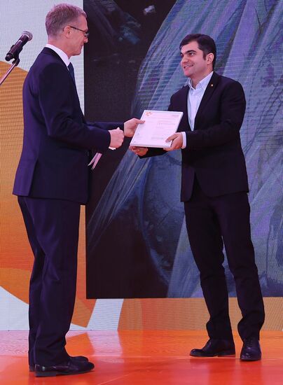 Открытие выставки победителей IV международного конкурса имени А. Стенина