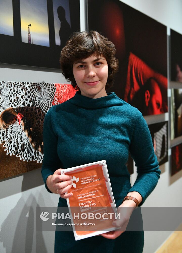 Открытие выставки победителей IV международного конкурса имени А. Стенина