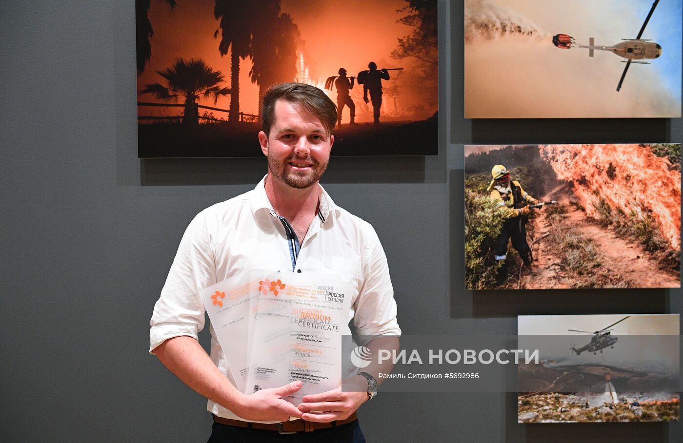 Открытие выставки победителей IV международного конкурса имени А. Стенина