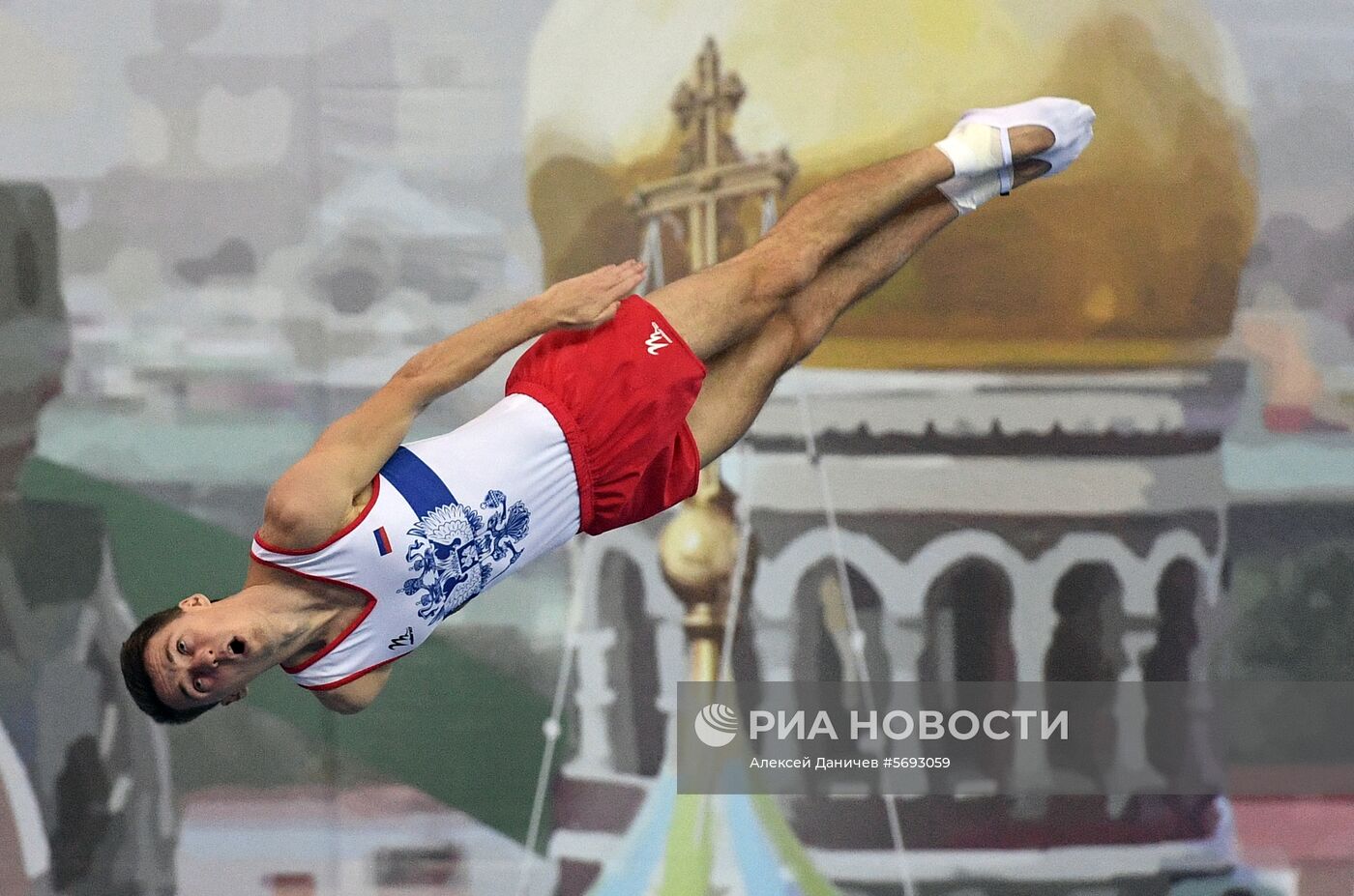 Прыжки на батуте. Чемпионат мира. Командное многоборье