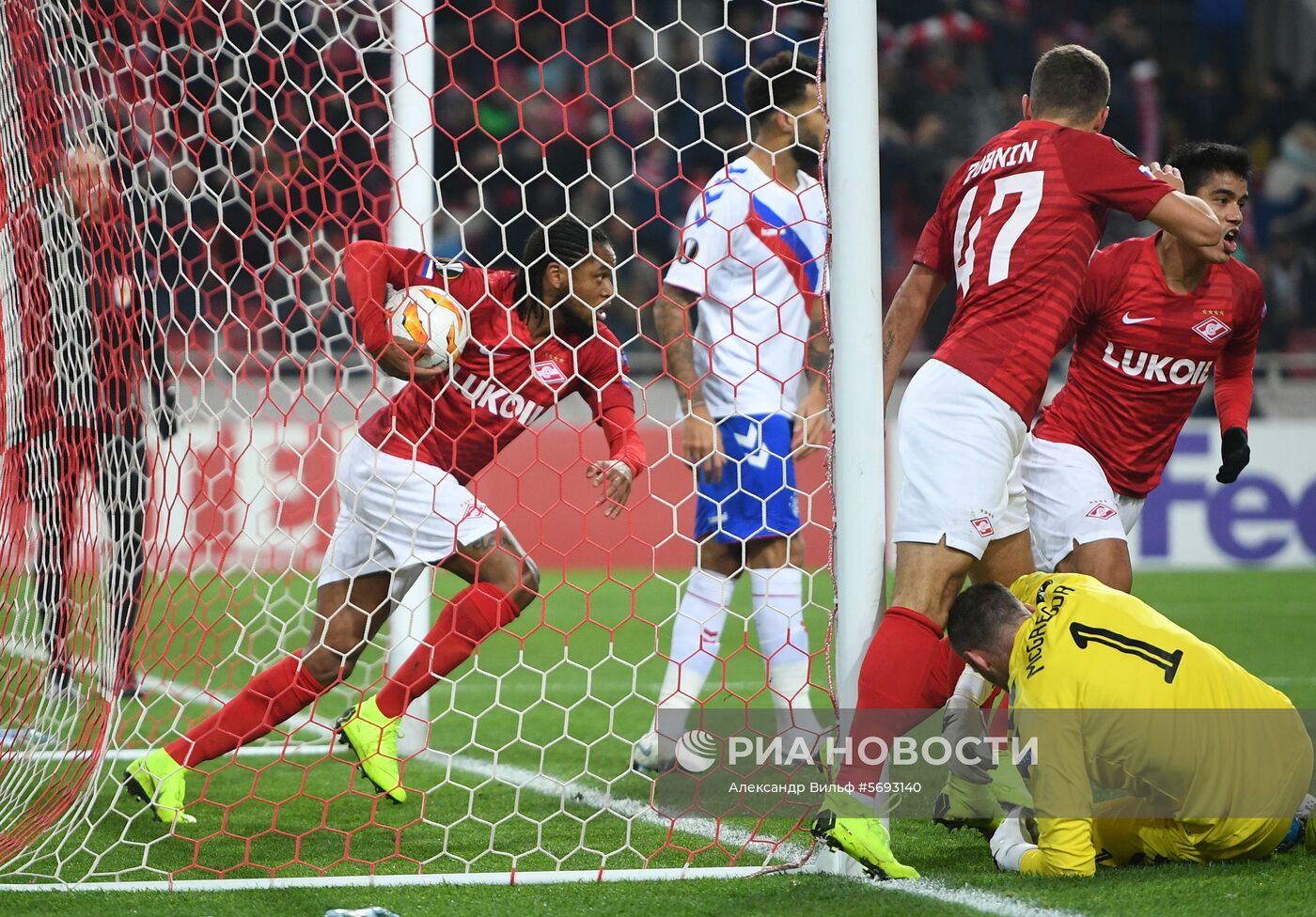 Футбол. Лига Европы. Матч "Спартак" - "Рейнджерс"