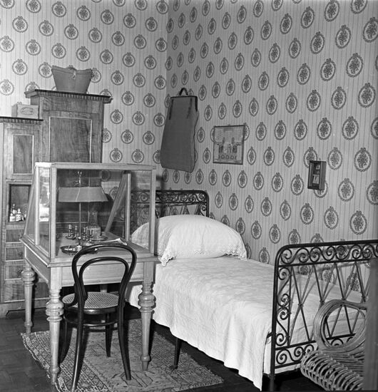 Дом-музей А. П. Чехова в Ялте