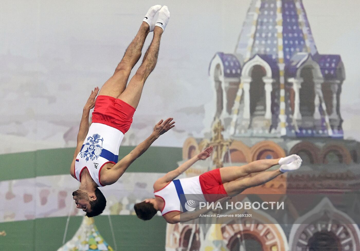 Прыжки на батуте. Чемпионат мира. Командное многоборье