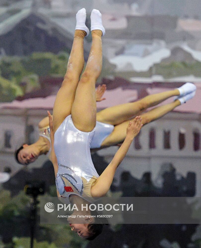 Прыжки на батуте. Чемпионат мира. Командное многоборье