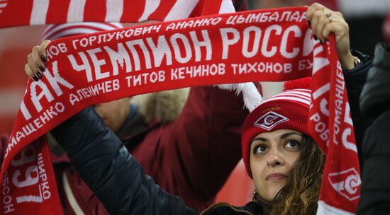 Футбол. Лига Европы. Матч "Спартак" - "Рейнджерс"