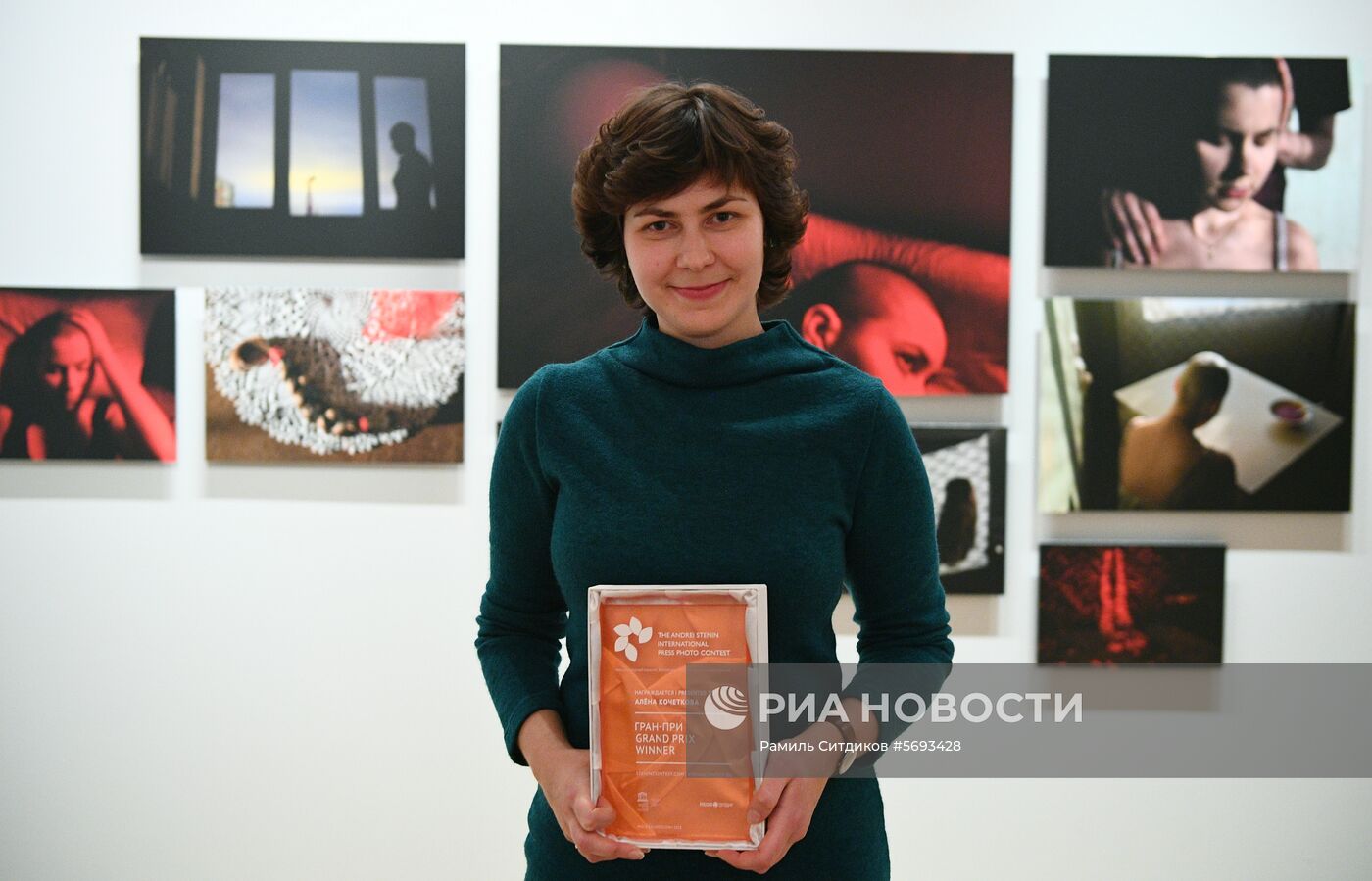 Открытие выставки победителей IV международного конкурса имени А. Стенина