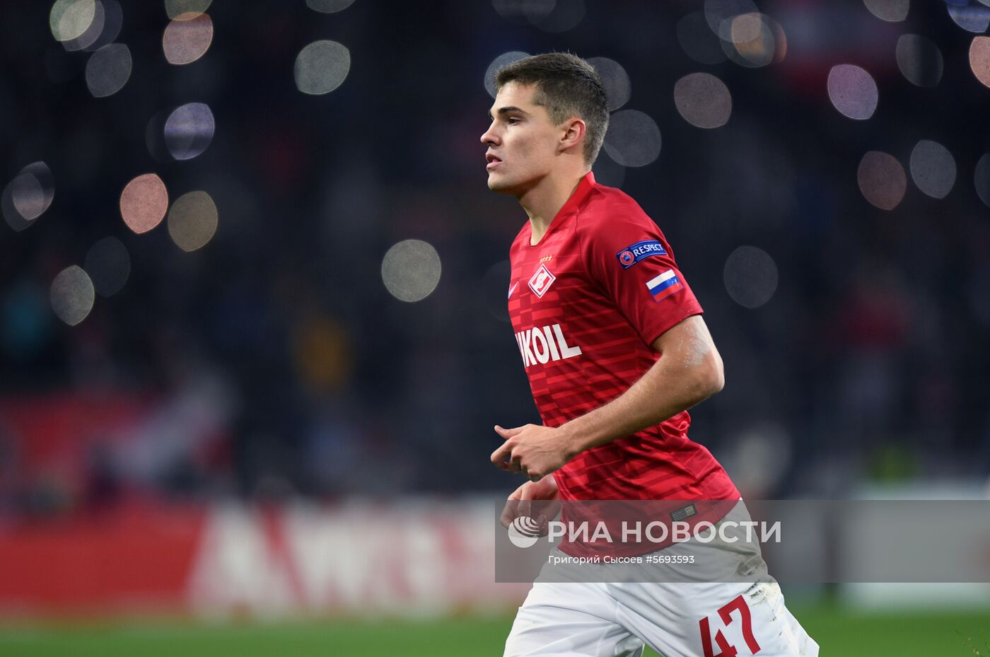 Футбол. Лига Европы. Матч "Спартак" - "Рейнджерс"