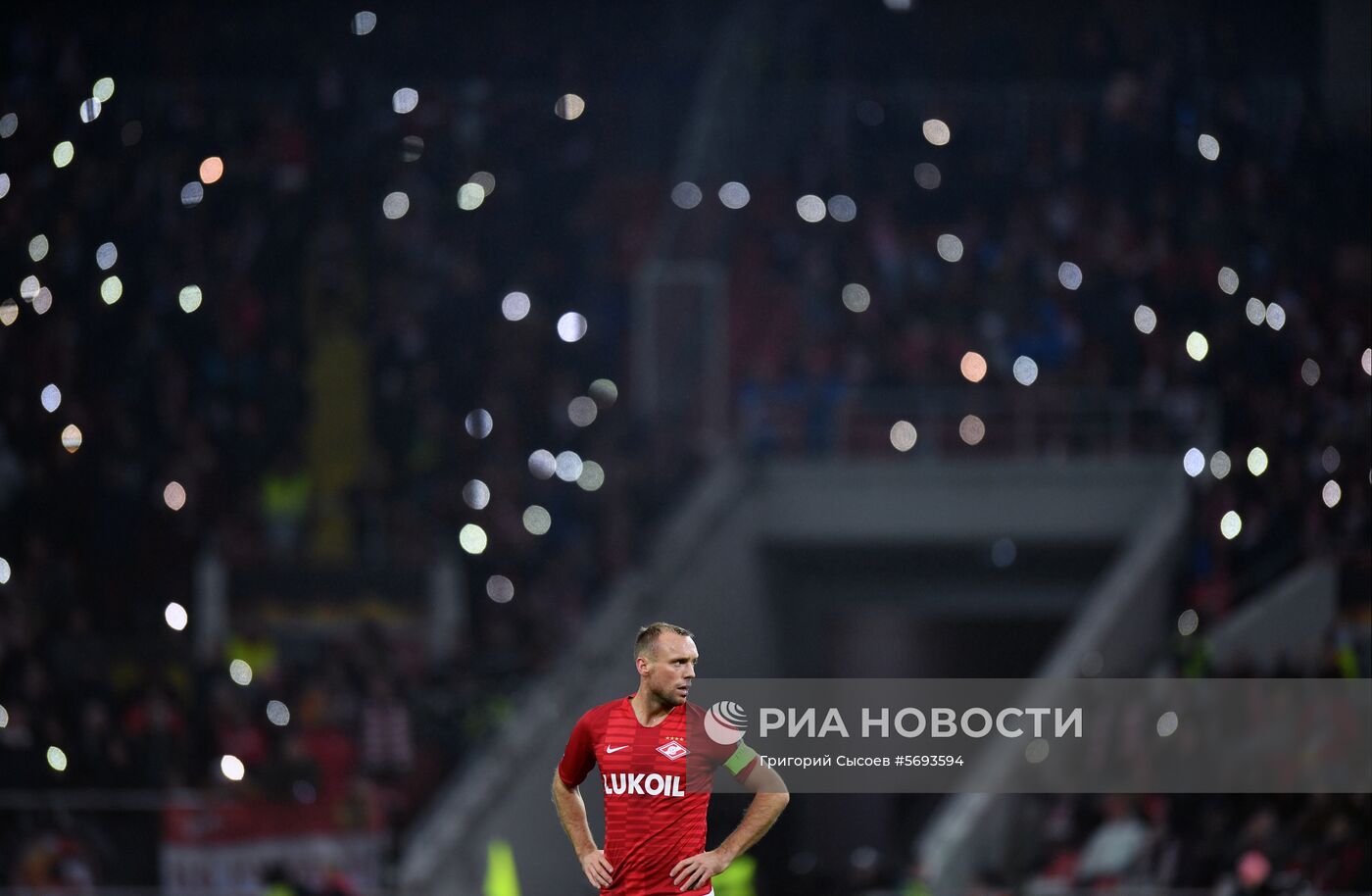 Футбол. Лига Европы. Матч "Спартак" - "Рейнджерс"