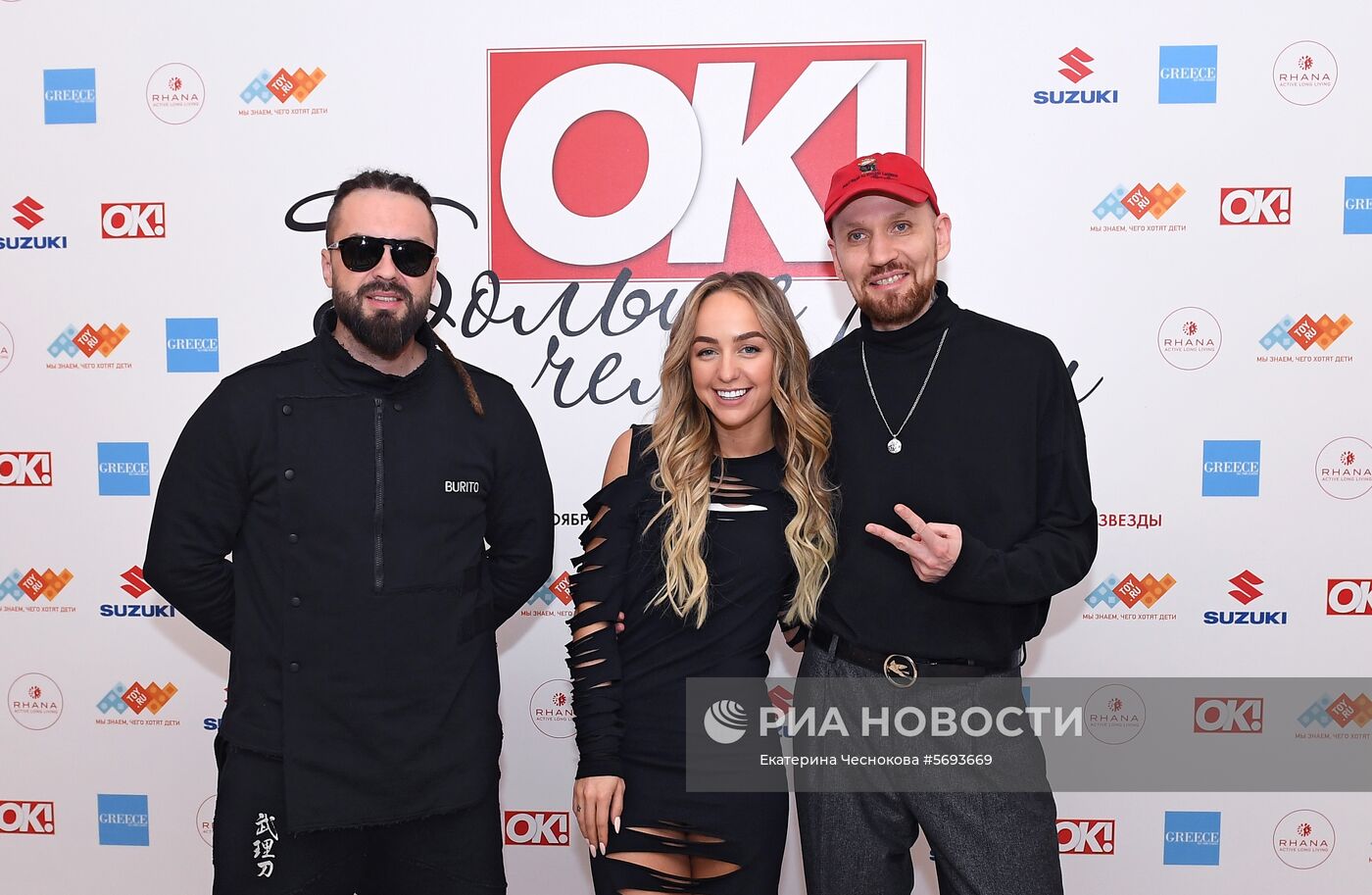 OK! Awards «Больше чем звезды»