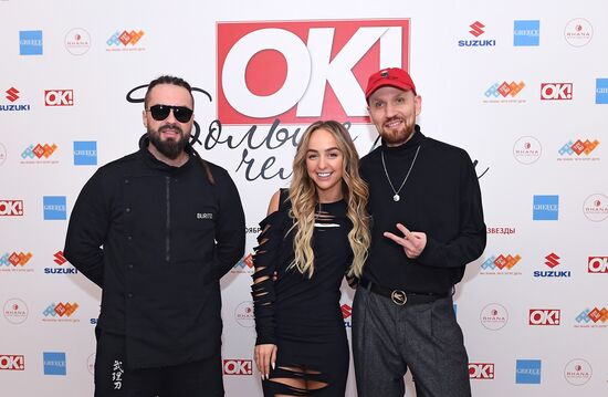 OK! Awards «Больше чем звезды»