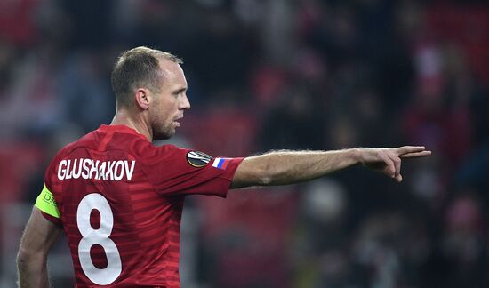 Футбол. Лига Европы. Матч "Спартак" - "Рейнджерс"