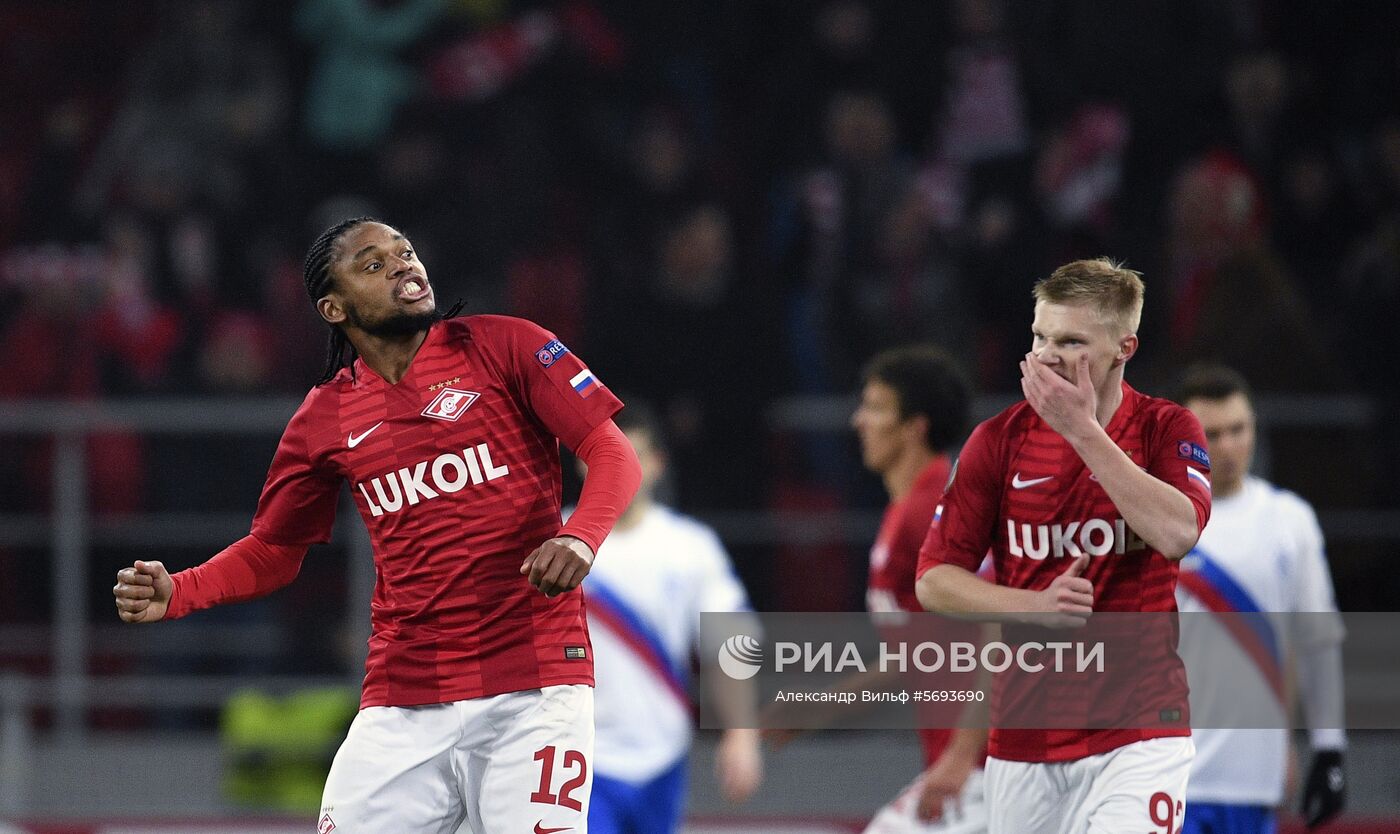 Футбол. Лига Европы. Матч "Спартак" - "Рейнджерс"