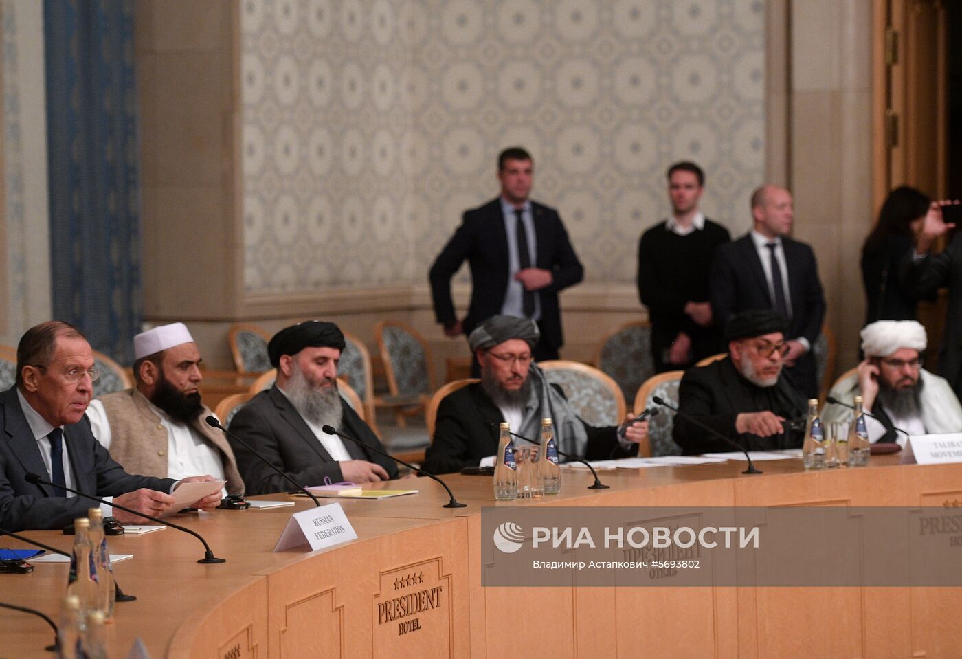 Второе заседание Московского формата консультаций по Афганистану