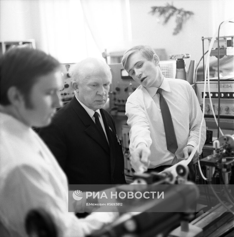 Институт физики Академии наук БССР