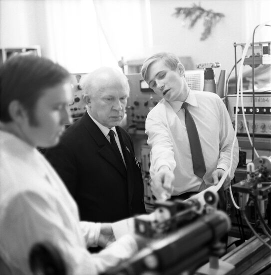 Институт физики Академии наук БССР