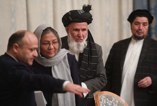 Второе заседание Московского формата консультаций по Афганистану 