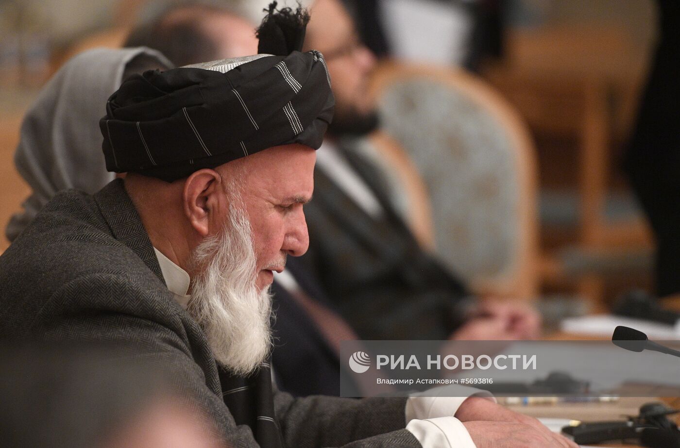Второе заседание Московского формата консультаций по Афганистану