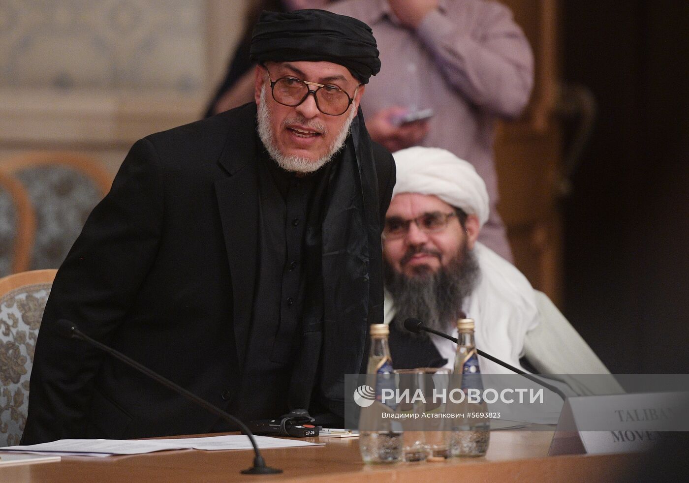 Второе заседание Московского формата консультаций по Афганистану