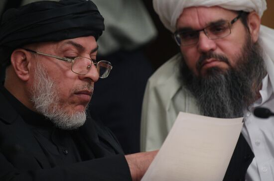 Второе заседание Московского формата консультаций по Афганистану 