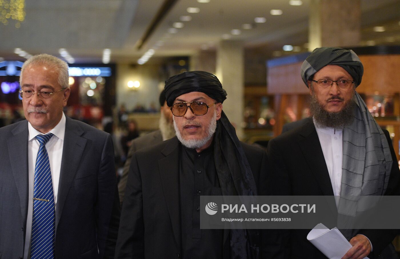 Второе заседание Московского формата консультаций по Афганистану