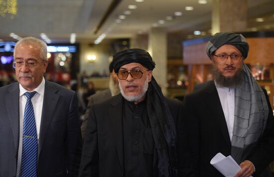 Второе заседание Московского формата консультаций по Афганистану 