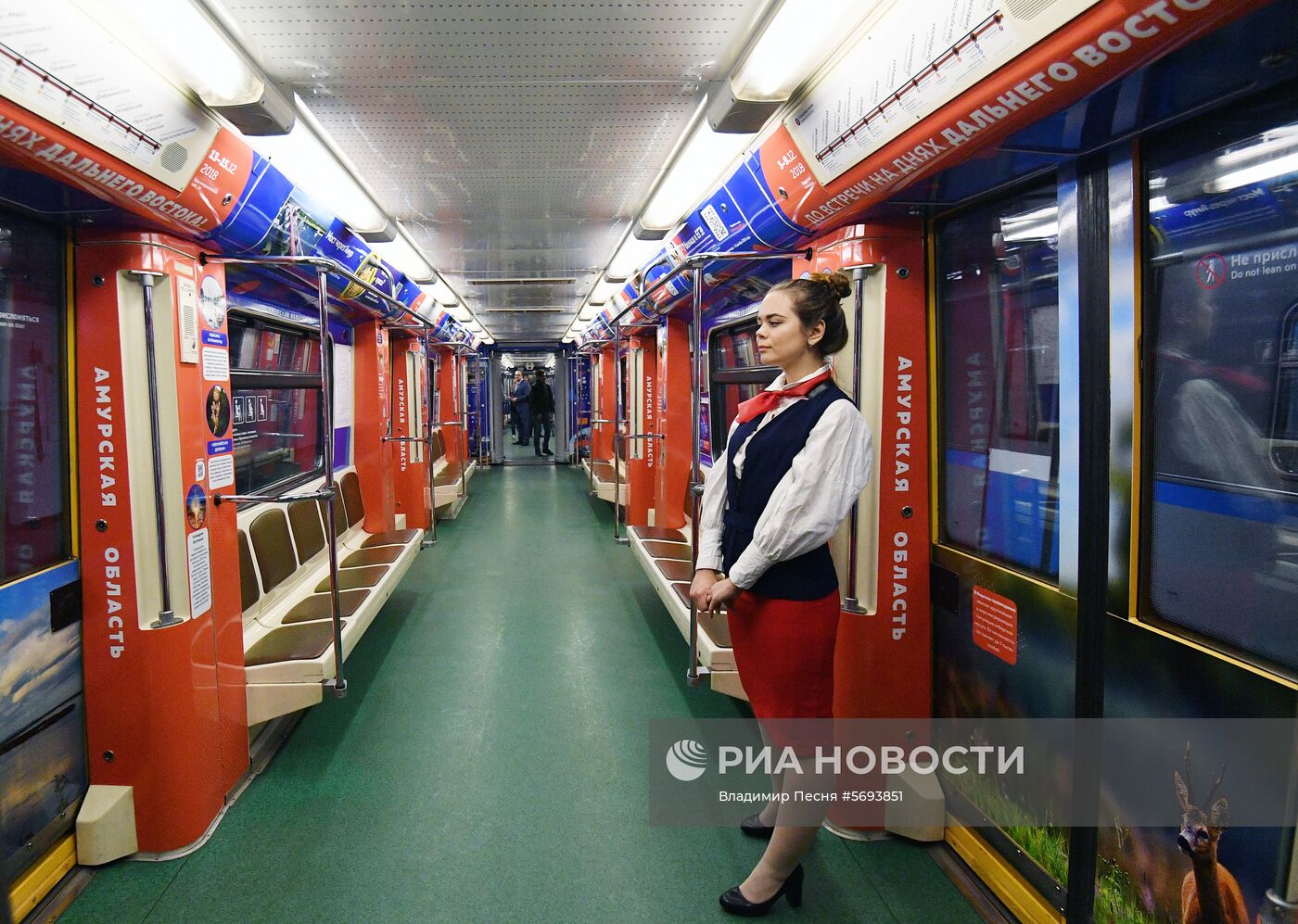 Запуск тематического поезда метро "Дальневосточный экспресс"