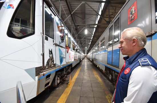 Запуск тематического поезда метро "Дальневосточный экспресс"