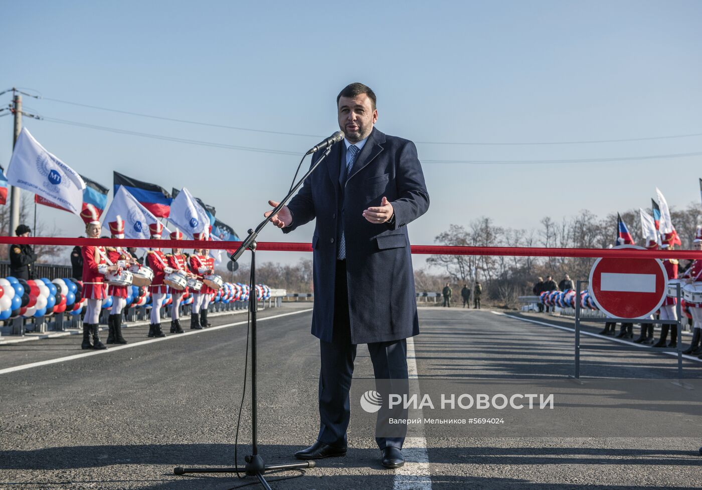 Енакиевский путепровод введен в эксплуатацию в Донецкой области