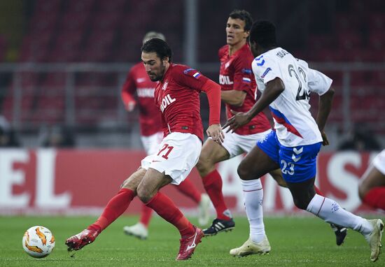 Футбол. Лига Европы. Матч "Спартак" - "Рейнджерс"