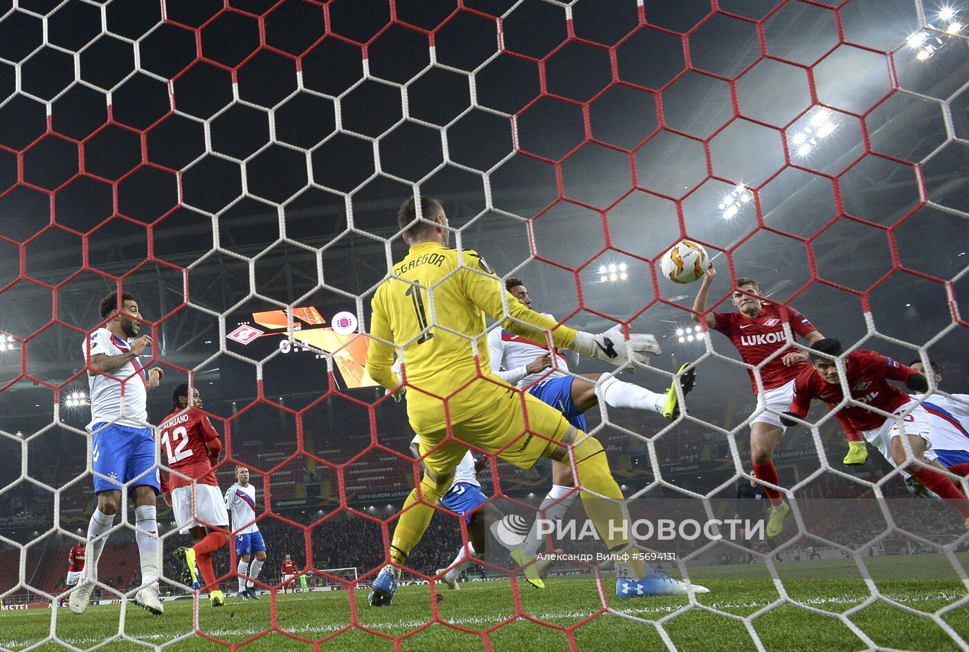 Футбол. Лига Европы. Матч "Спартак" - "Рейнджерс"