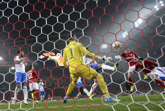 Футбол. Лига Европы. Матч "Спартак" - "Рейнджерс"