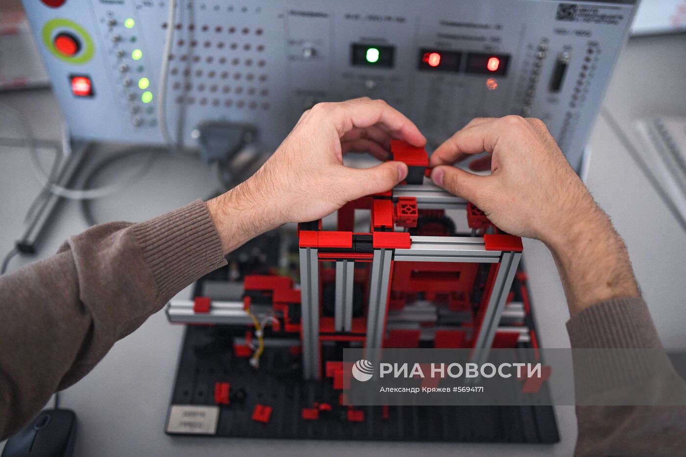 Сибирский федеральный университет в Красноярске 