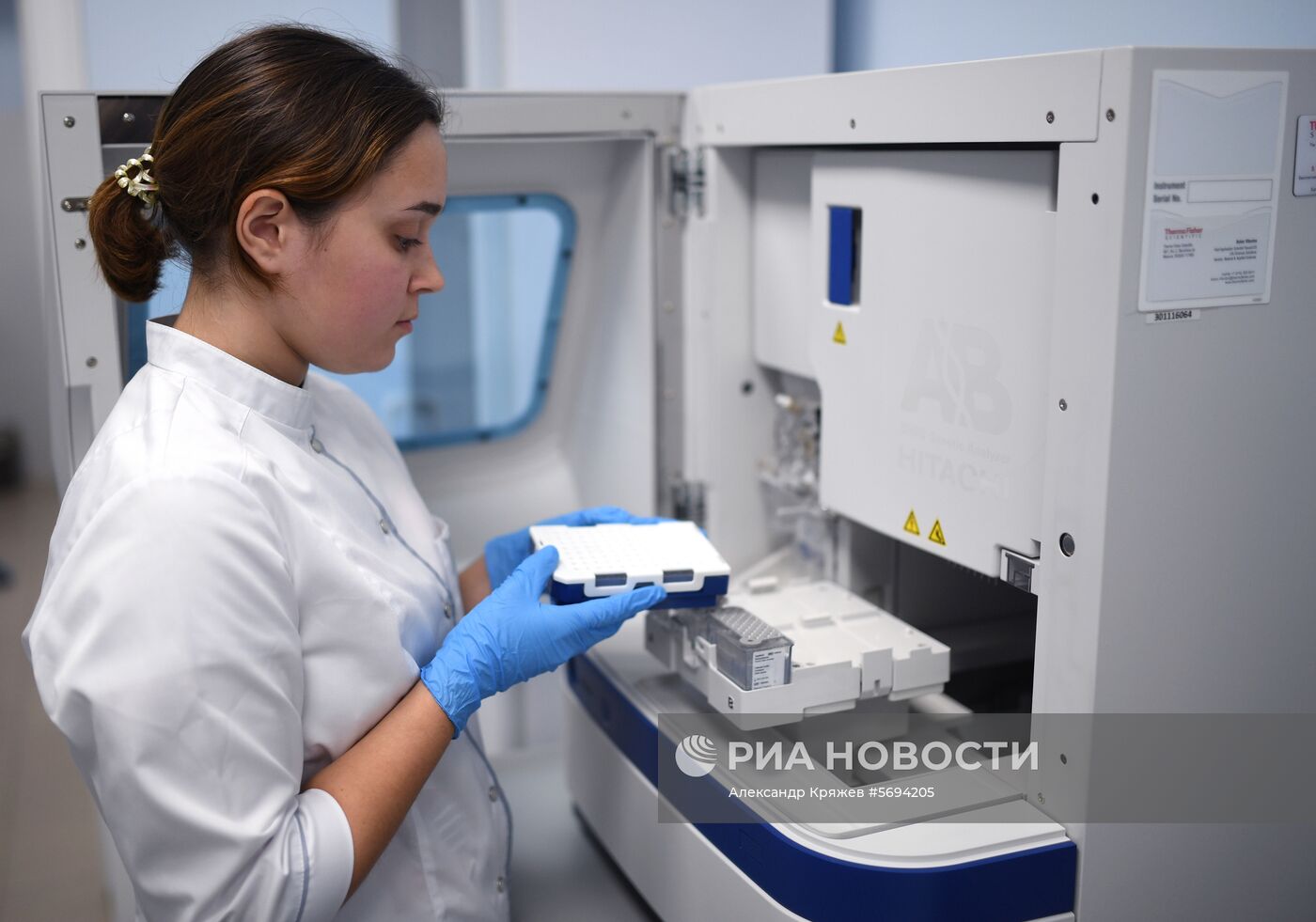 Сибирский федеральный университет в Красноярске 