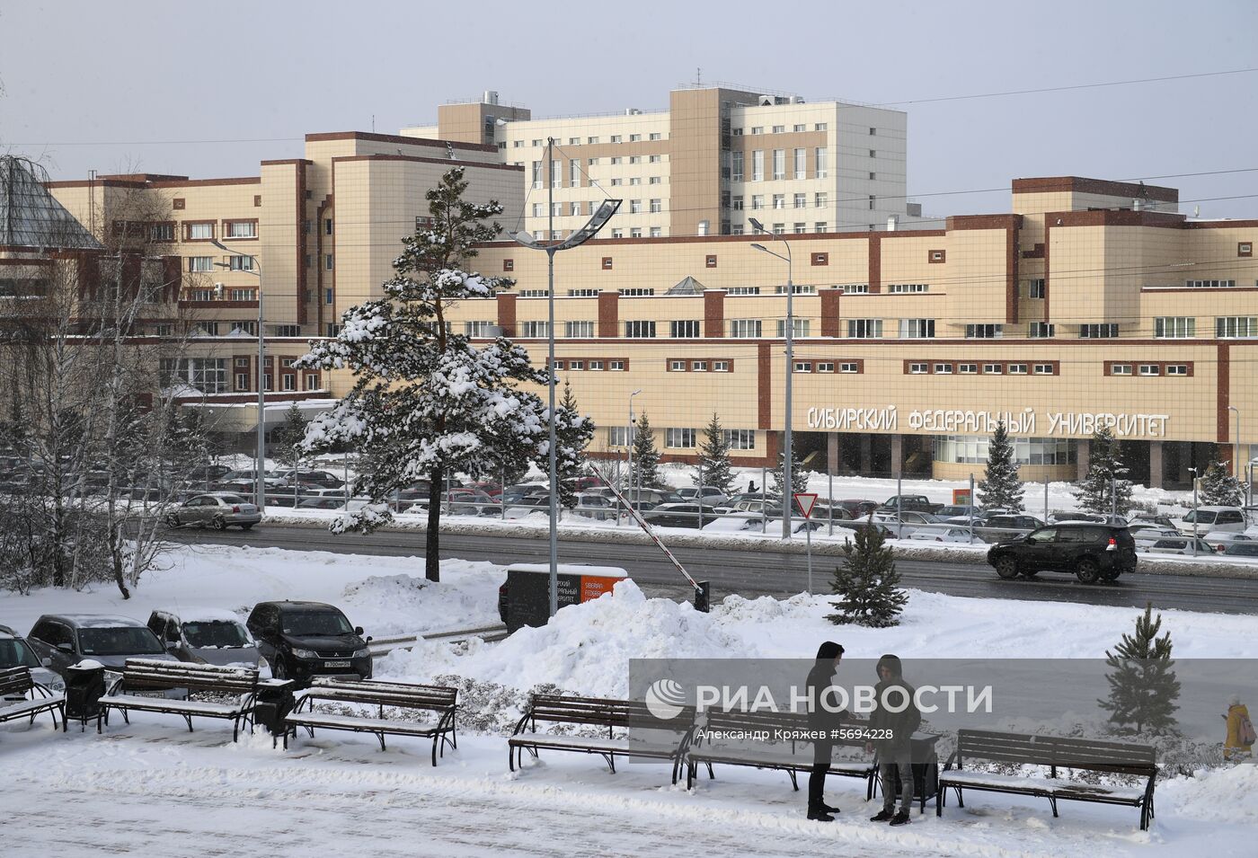 Сибирский федеральный университет в Красноярске 