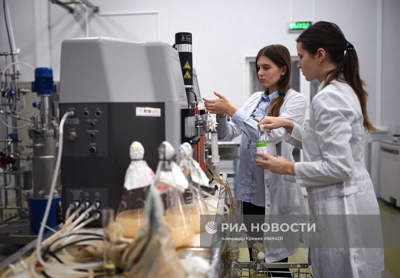 Сибирский федеральный университет в Красноярске 