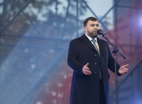 Акция "Выбор Донбасса» в Донецке