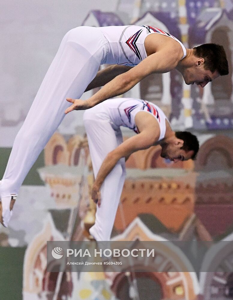 Прыжки на батуте. Чемпионат мира. Отдельные дисциплины. Первый день