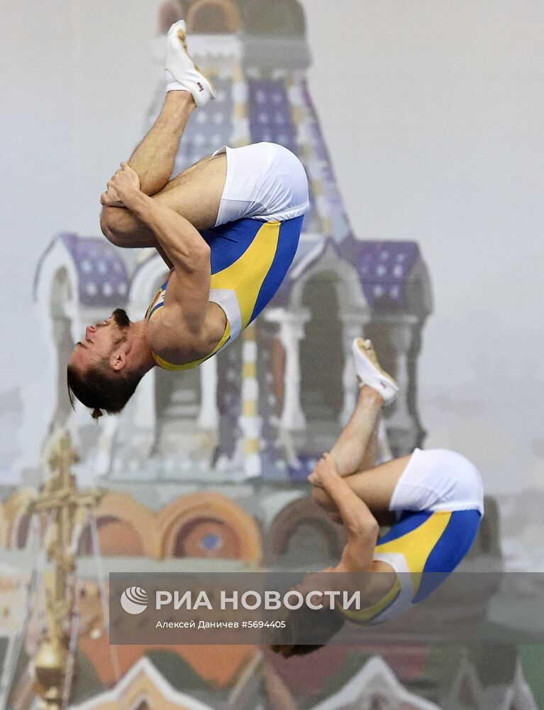 Прыжки на батуте. Чемпионат мира. Отдельные дисциплины. Первый день