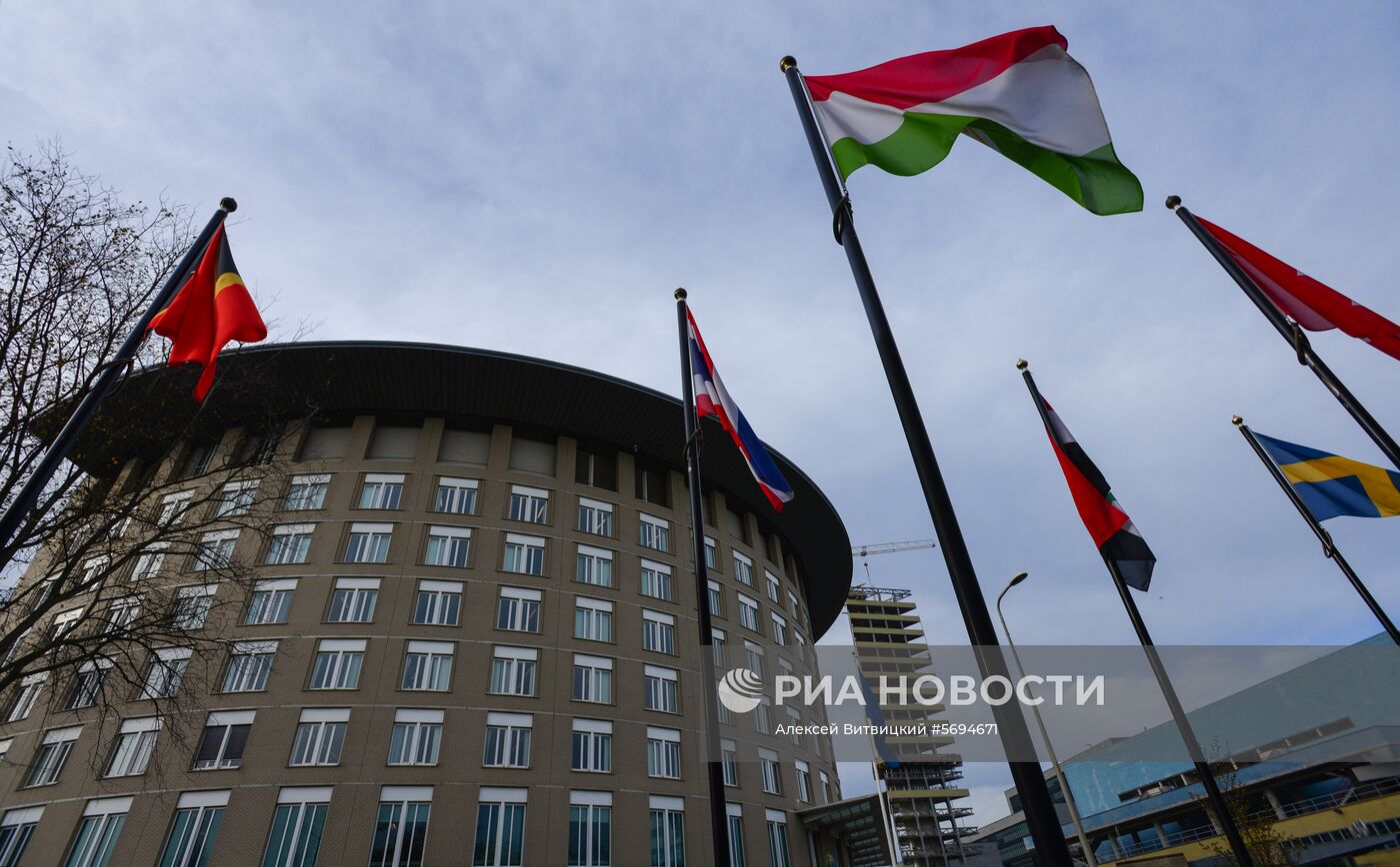 Штаб-квартиры международных организаций в Гааге