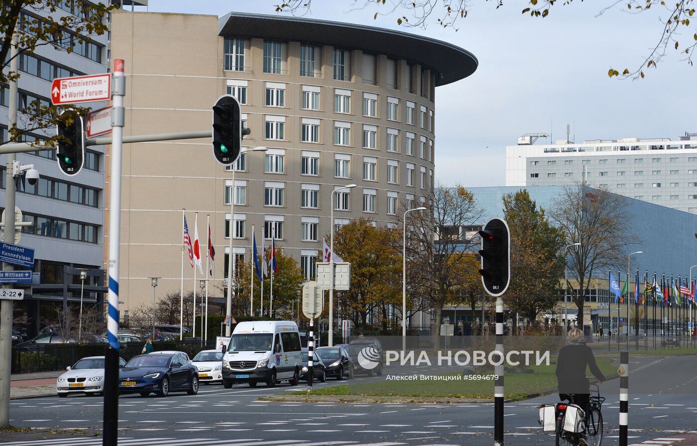 Штаб-квартиры международных организаций в Гааге